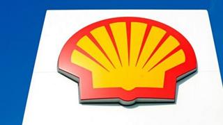 Shell to cut up to 9,000 jobs