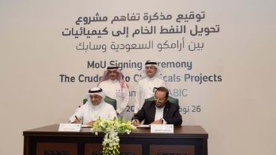 Saudi giants agree to develop largest oil-to-chemicals complex