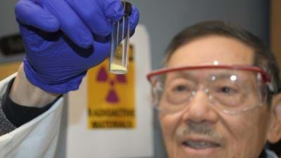 Uranium: Under the sea