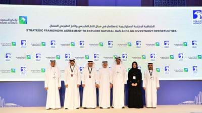 Saudi Aramco signs agreement with ADNOC to collaborate in natural gas sector
