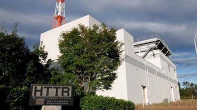 UK-Japan venture seeks to build small nuclear reactor in North East England