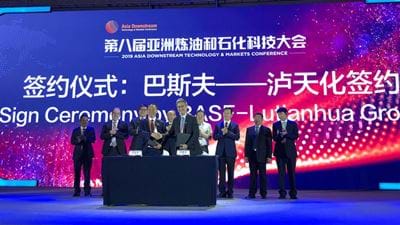 BASF and Lutianhua sign agreement to build dimethyl ether pilot plant