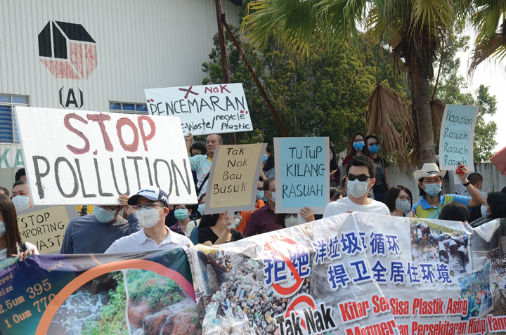 Malaysia Versus Waste - Features - The Chemical Engineer