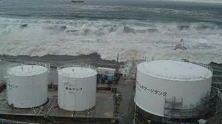 Fukushima bosses ordered to pay billions for failing to prevent nuclear disaster