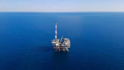 bp expands operations in the Gulf of Mexico with sixth oil field