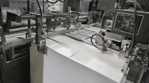 How Your Magazine is Made: Printing - Features - The Chemical Engineer